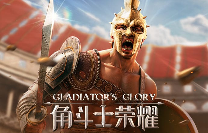 百博体育App下载