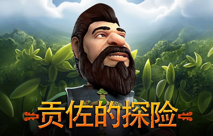 爱游戏app官方入口最新版